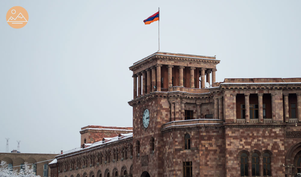 Armenia Visa Information